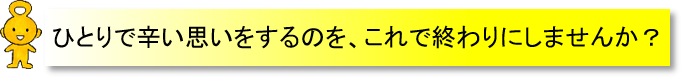 cap13