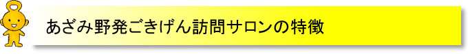 cap16