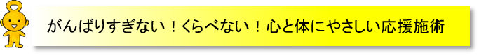 cap24
