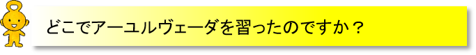 cap5