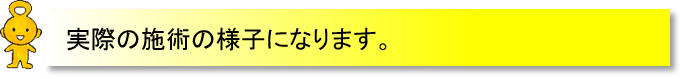 cap8